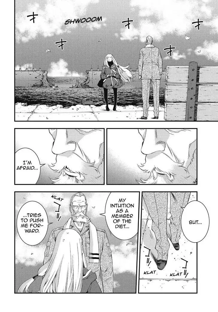 Aoki Hagane no Arpeggio Chapter 84 24